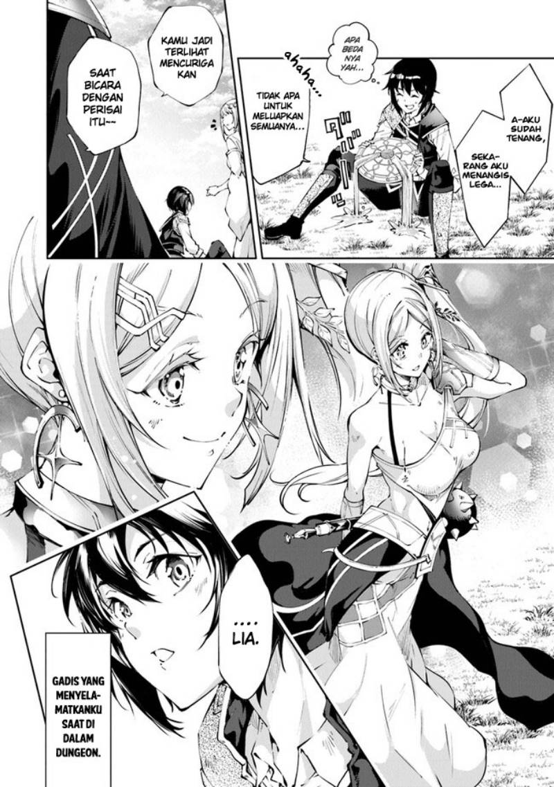 Kamigami ni Sodaterare Shimo no, Saikyou to Naru